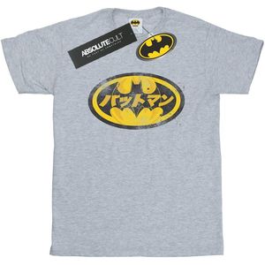 DC Comics Meisjes Batman Japans Logo Geel Katoenen T-Shirt (116) (Sportgrijs)