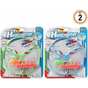 Helicopter Air Infinite
