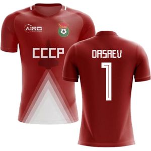 USSR Home Concept Football Shirt (Dasaev 1)