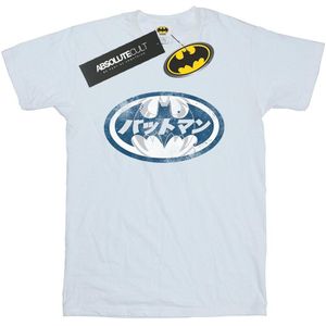 DC Comics Jongens Batman Japans Logo Wit T-Shirt (116) (Wit)