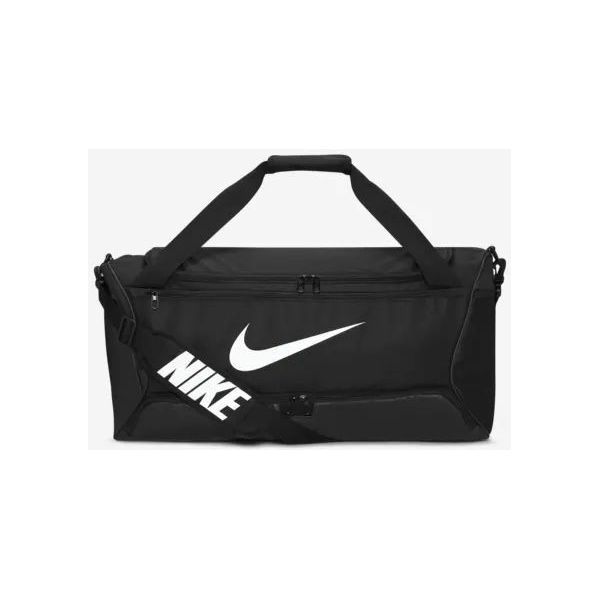 japon Afleiden Tot ziens Nike Brasilia tas kopen? | Lage prijs | beslist.nl