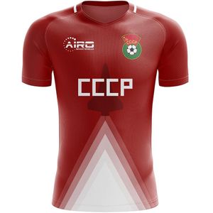 USSR Home Concept Football Shirt - Kids