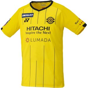 2022 Kashiwa Reysol Home Shirt