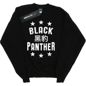 Marvel Meisjes Black Panther Legends Sweatshirt (116) (Zwart)
