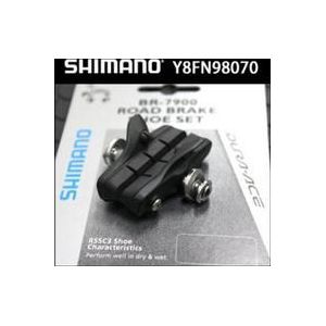 Shimano Remblok Dura-Ace Br-7900