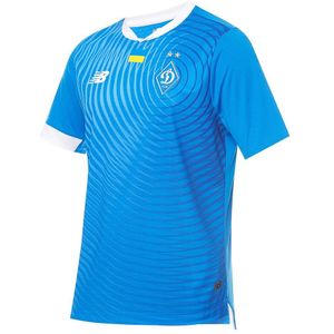 New Balance Fc Dynamo Kyiv Away Jersey Short Sleeve T-shirt Blauw S