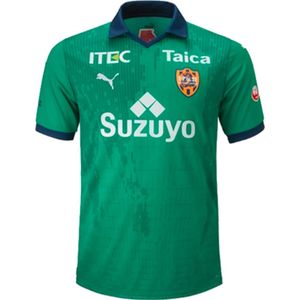 2023 Shimizu S-Pulse Goalkeeper Shirt
