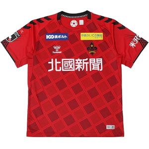 2022 Zweigen Kanazawa Home Shirt