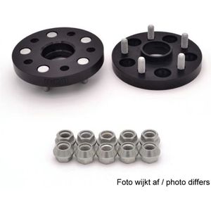 H&R Drm-Systeem Spoorverbrederset 60mm Per As - Steekmaat 5x130 - Naaf 84,0mm - Boutmaat M14x1,5 - S Ssangyong H&R  B6095844