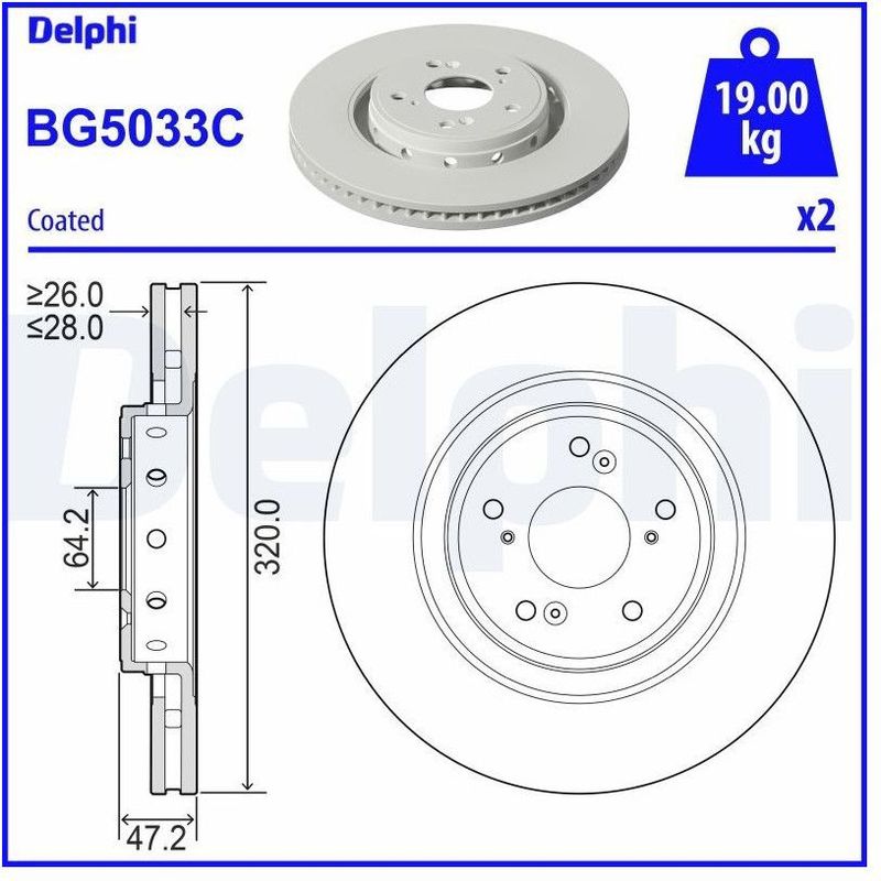 Honda - Bg5033c - Remschijf - Geventileerd - Gecoat - 320 mm