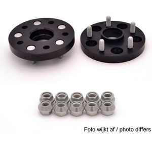 H&Amp;R Drm-Systeem Spoorverbrederset 66mm Per As  Ineos H&R  B6696840