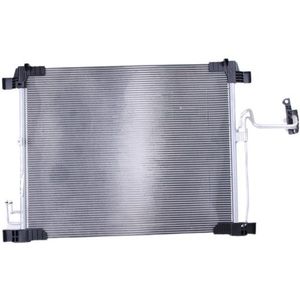 Condensor Infiniti Nissens 940616