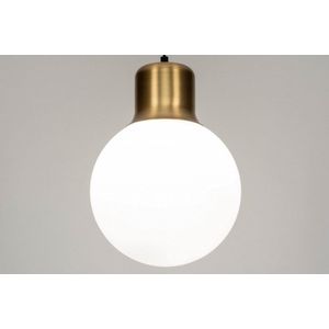 Witte schoollamp bol met messing