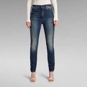 Kafey Ultra High Skinny Jeans - Donkerblauw - Dames