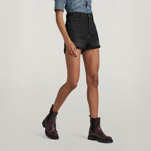 Tedie Denim Short - Grijs - Dames