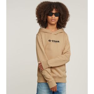 Kids Hoodie Regular - Beige - jongens