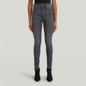 Kafey Ultra High Skinny Jeans - Grijs - Dames