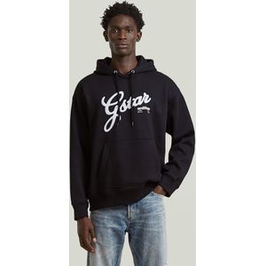 G-star - Chenille Relaxed Fit - Hoodie