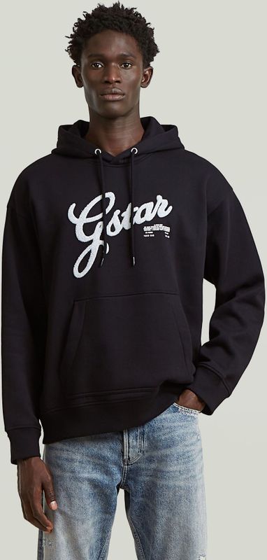 G-star - Chenille Relaxed Fit - Hoodie