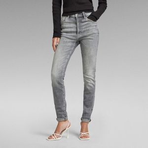 Kafey Ultra High Skinny Jeans - Grijs - Dames