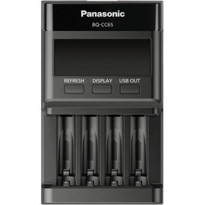 Panasonic Eneloop Pro Snelle Charger Met LCD Display - BQ-CC65E - zwart