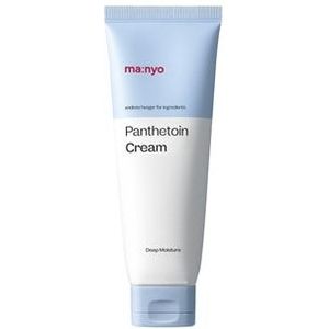 Gezichtscrème - Diep Hydraterend - Panthetoin™ - U-Oliosome®