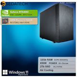 Sedatech Mini-PC Werkstation ITX - AMD Ryzen 5 7600X - Geforce RTX4060 - 32Gb DDR5 - 2Tb SSD M.2 - Windows 11 - Desktop computer