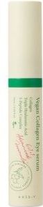 AXIS -Y Vegan Collagen Eye Serum