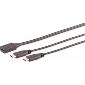 S-IMPULS USB-C Y-Kabel, 2x USB-C, schwarz, 0,3 m