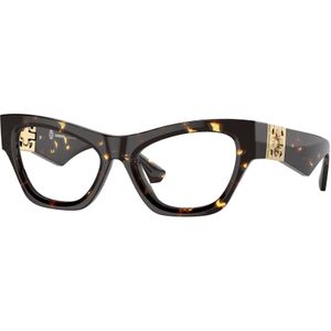 Burberry - Be 2405U - Optisch Montuur - Bruin - Cat-eye