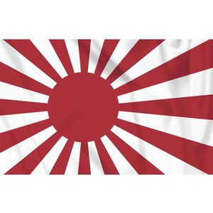 Vlag japan (oorlogsvlag)