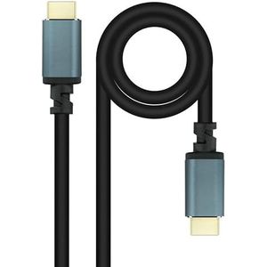 HDMI-kabel 2.1 IRIS 8K A/M-A/M, 2 m, zwart, onopvallend: maak verbinding met de toekomst met uitzonderlijke beeldkwaliteit. Ideaal voor gaming en thuisbioscoop, geniet van een ongeëvenaarde visuele