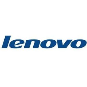 Lenovo ISG TS SR650 V2 Goud 5317