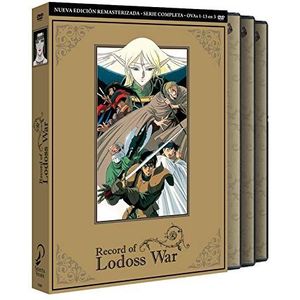 Record of Lodoss War 1-13 - DVD