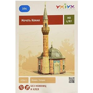 Umbum 324 Schaal 1: 87 13,5 x 13,5 x 31 cm ""Clever Papier Tempel der Welt Konak (Moschee"" 3D Puzzle