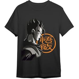 Dragon Ball Z T-shirt | Gohan | Zwart | S, Zwart, S