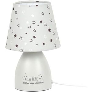 HOME DECO KIDS, LA00131, Gray Children's Bedside Lamp, Modern Night Light, Children's Bedroom Decoration, Customizable Lighting, Durable Materials, 30x15 cm, Gray