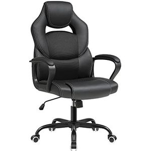 SONGMICS Bureaustoel, ergonomische gamingstoel, kantelmechanisme, in hoogte verstelbaar, ademende bureaustoel, zwart OBG025B01
