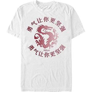 Disney Mulan - Mulan Courage Unisex Crew neck T-Shirt White 2XL