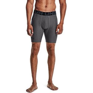 Under Armour HeatGear Pantser voor heren, vochtafvoerende trainingsshort