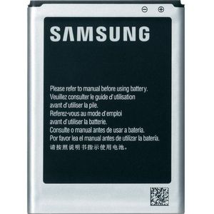 Samsung Li-Ion acculader 2100 mAh met NFC voor Galaxy S3 (Eb-l1g6ll, Bulk/OEM)