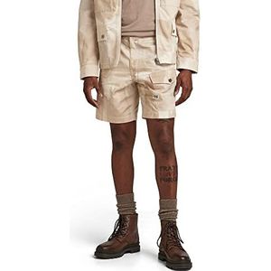 G-STAR RAW Men's Sport Trainer Shorts, meerkleurig (Whitebait Watercolor Camo D21039-D386-D939), 29, meerkleurig (Whitebait Watercolor Camo D21039-d386-d939), 29W