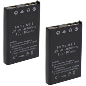 amsahr SNVGPBPS42-05 vervangende batterij voor Sony VGP-BPS42, SVF11N15SCP, SVF11N14SCP, SVF11N18CW - Omvat mini optische muis zwart