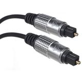 Maclean MCTV-451 optische digitale kabel lichtgolfgeleider kabel Toslink naar Toslink luidsprekerkabel stekker met vergulde contacten Polybag (1m)