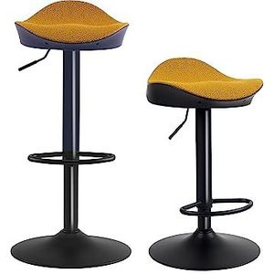 Kidol & Shellder Barkruk Eetkamerstoelen, set van 2 stuks, zwart, geel, fleece, teddy, in hoogte verstelbaar, van PU en metaal, voor huis, keuken, aanrecht, bistro