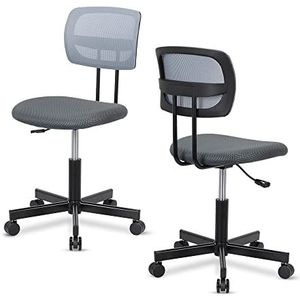 SpecStandard 858-W Bureaustoel met verstelbare hoogte, ademend en zacht zitkussen, 3D-mesh-rug, wit/grijs
