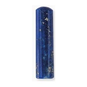 Engelsrufer Helende steen lapis lazuli, in de kleur blauw, maat: 21 mm, ERS-HEAL-LP-S