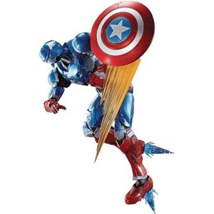 Figuarts SH Figuarts Captain America Tech-On Los Vengadores Avengers Marvel 16 cm