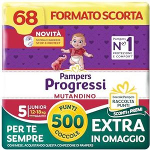 Pampers Progressi Junior broekje + 500 extra knuffelpunten, maat 5 (12-18 kg), 68 luiers (voorraad)