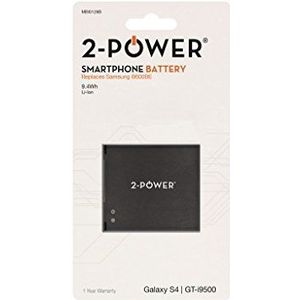2-power MBI0128B vervangende batterij voor Samsung Galaxy S4 - lithium-ion batterij 2550mAh - met NFC zwart